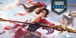 Test Honor Play