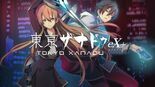 Test Tokyo Xanadu