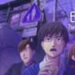 Test Famicom Detective Club