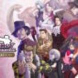 Test Ace Attorney Investigations Collection