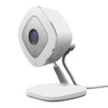 Test Netgear Arlo Q