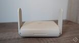 Test ExpressVPN Aircove