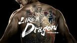 Test Like a Dragon Yakuza