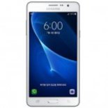 Test Samsung Galaxy Wide