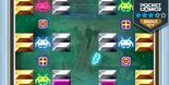 Test Arkanoid vs Space Invaders