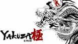 Test Yakuza Kiwami