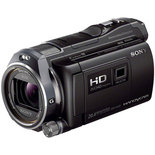 Test Sony HDR-PJ650V