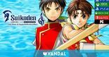 Test Suikoden I&II HD Remaster