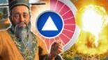 Test Ara: History Untold