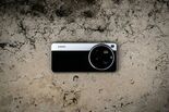Test Xiaomi 15 Ultra