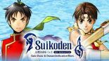 Test Suikoden I&II HD Remaster