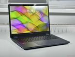 Test Acer TravelMate P4