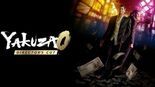 Test Yakuza Zero Director's Cut