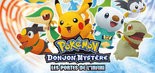 Test Pokemon Donjon Myst�re Les Portes de l'Infini