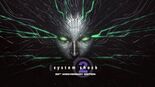 Test System Shock 2