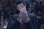 Test Deadly Premonition