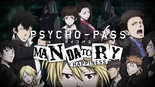 Test Psycho-Pass Mandatory Happiness