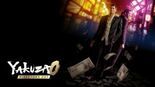 Yakuza Zero Director's Cut Review