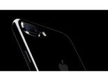 Test Apple iPhone 7