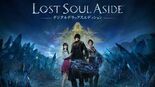 Test Lost Soul Aside