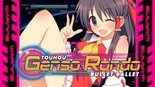 Análisis Touhou Genso Rondo : Bullet Ballet