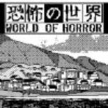 Test World of Horror