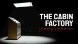 Test The Cabin Factory