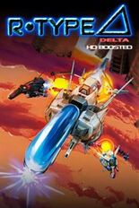 Test R-Type Delta: HD Boosted