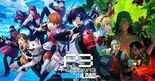 Test Persona 3 Reload
