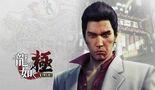An�lisis Yakuza Kiwami