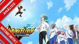 Test Inazuma Eleven Victory Road