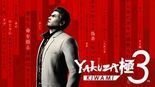 Test Yakuza Kiwami 3