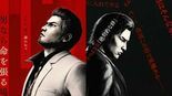 Test Yakuza Kiwami 3