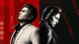 Test Yakuza Kiwami 3