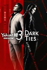 Test Yakuza Kiwami 3