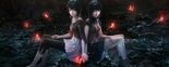 Test Fatal Frame II: Crimson Butterfly REMAKE