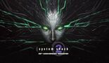 Test System Shock 2