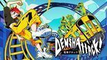 Test Denshattack!