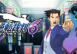 Phoenix Wright Spirit of Justice Review