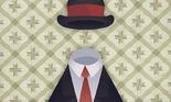 Test The Franz Kafka Videogame