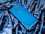 Test HTC U Ultra