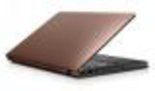 Lenovo IdeaPad U260 Review