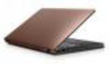 Test Lenovo IdeaPad U260