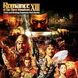 Test Romance of the Three Kingdoms XIII