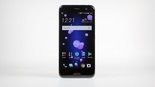 Test HTC U11