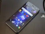 Test HTC U11