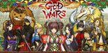 Test God Wars Future Past