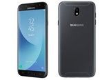 Test Samsung Galaxy J7