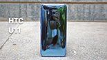 Test HTC U11