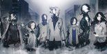 Anlisis The Caligula Effect